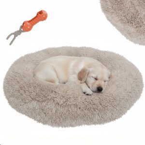 BENNO® Hundebett Hundekissen Hundekorb BALU beige 50cm