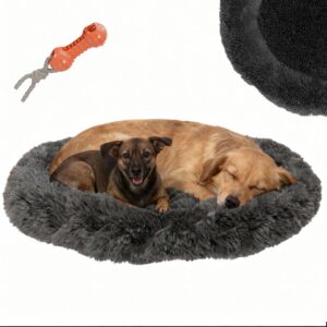 BENNO® Hundebett Hundekissen Hundekorb BALU anthrazit 70cm
